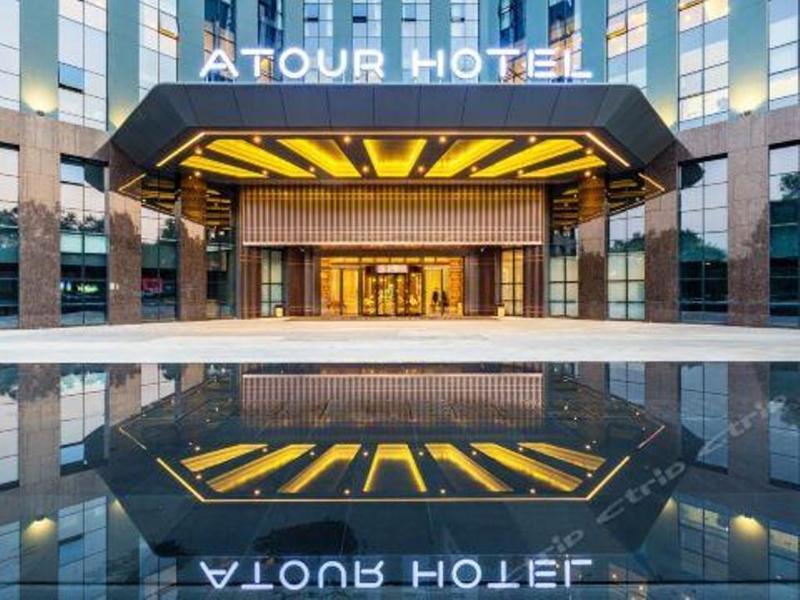 Shenzhen Bantian Huaweizhongcheng Atour Hotel Exteriér fotografie